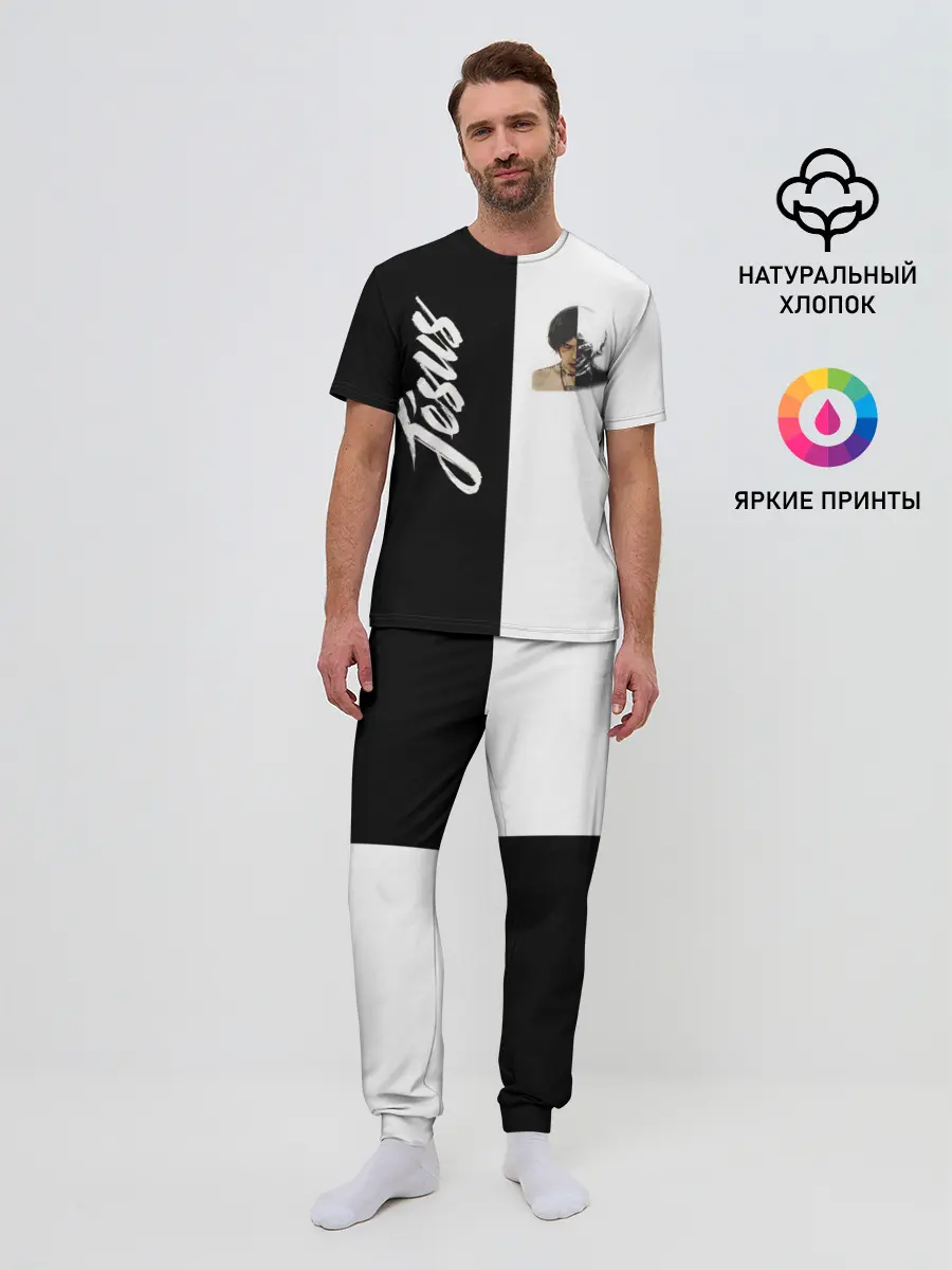 Мужская пижама с брюками / Dzhizus