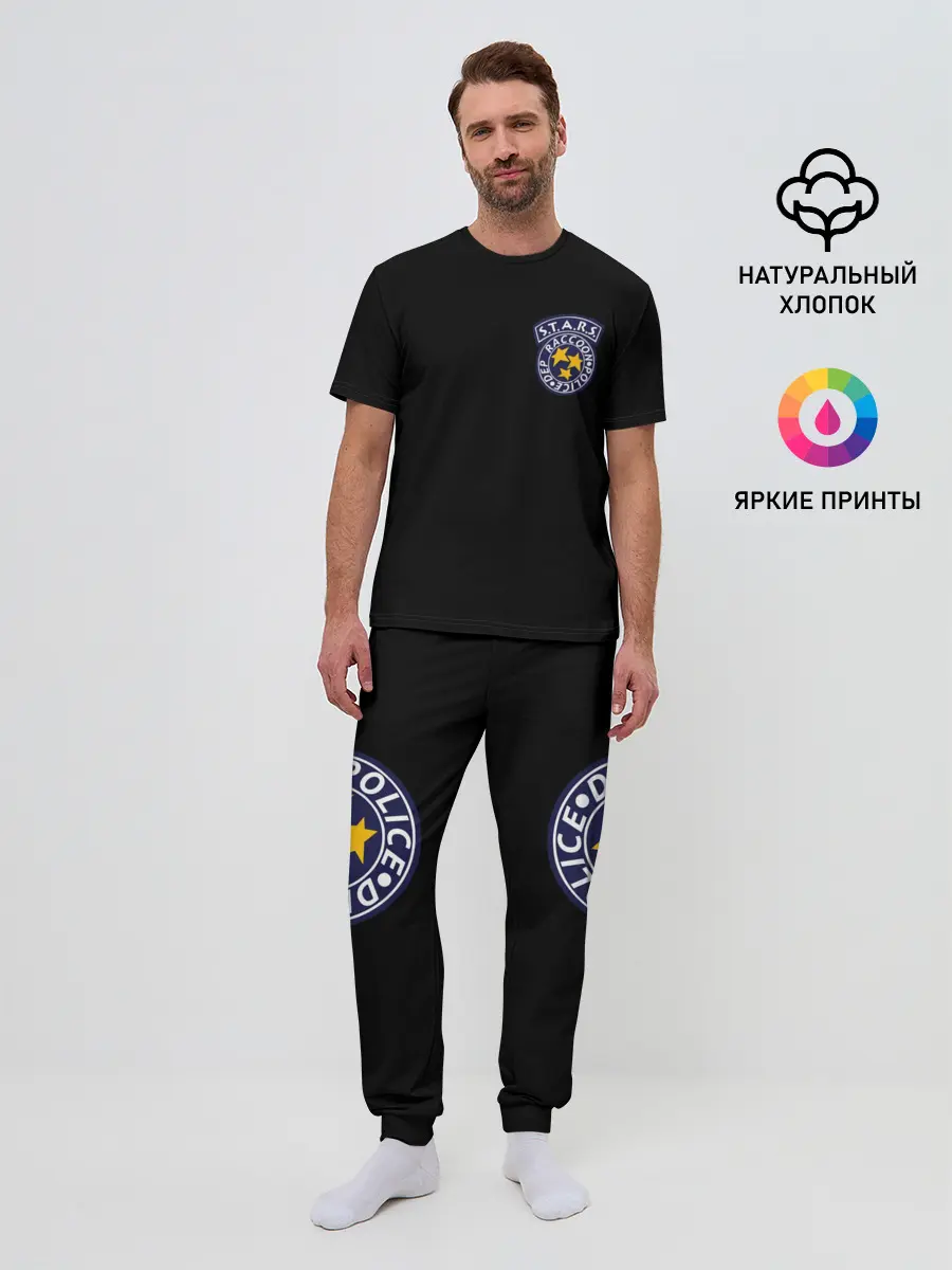 Мужская пижама с брюками / S.T.A.R.S.