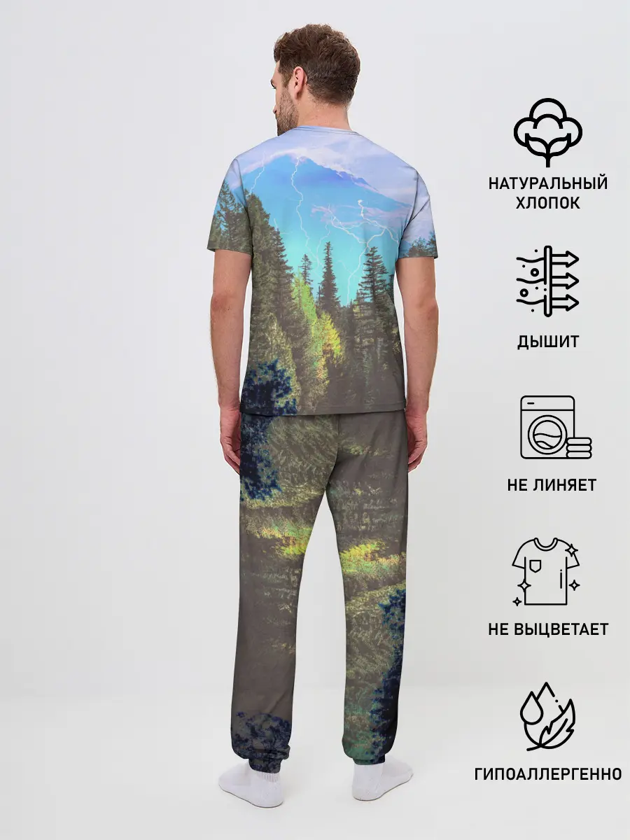 Мужская пижама с брюками / Счастье не за горами