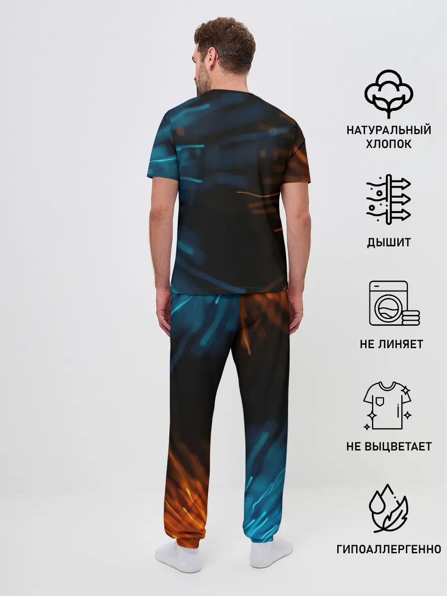 Мужская пижама с брюками / Awake unafraid