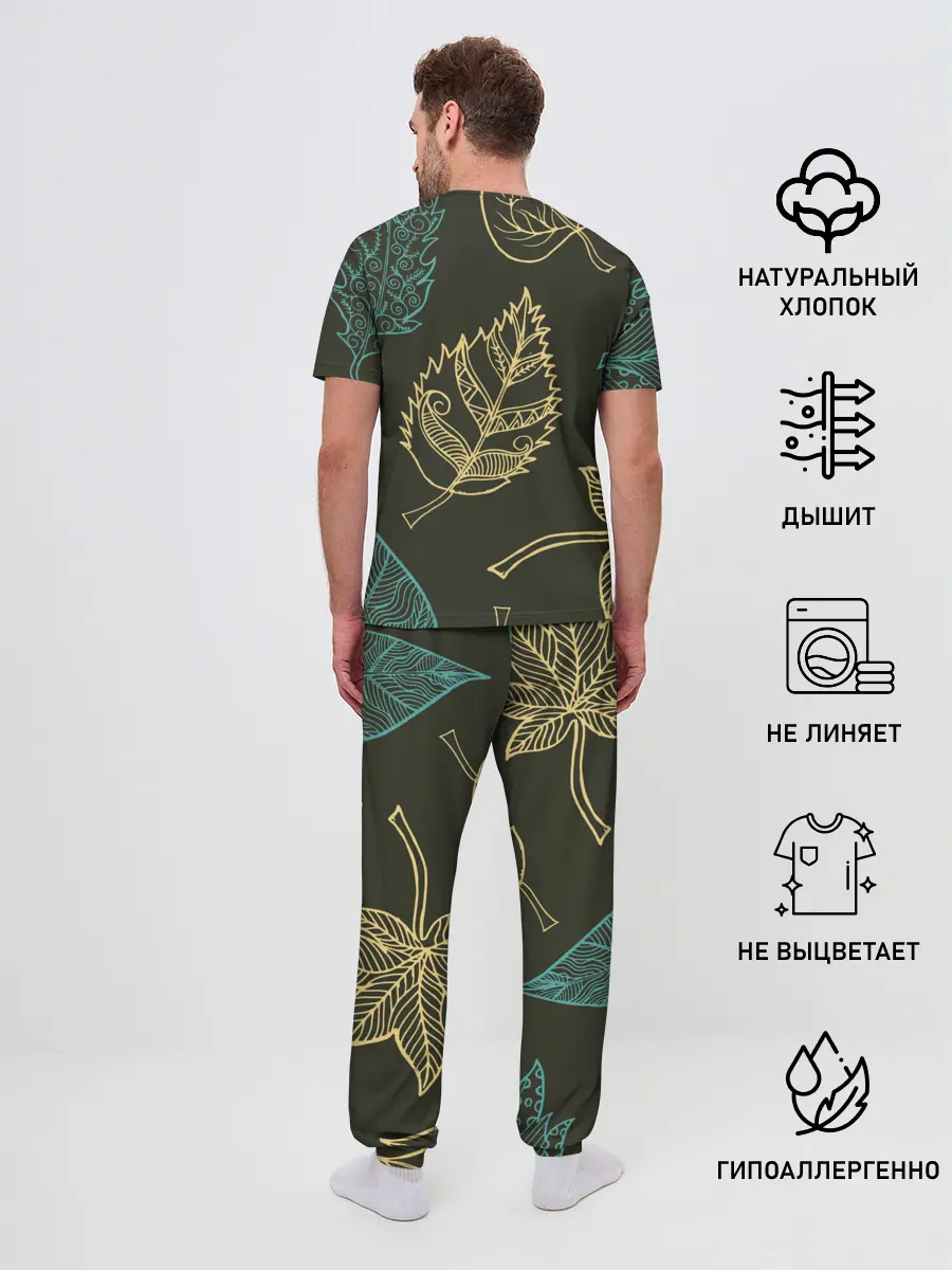 Мужская пижама с брюками / Осенний мотив