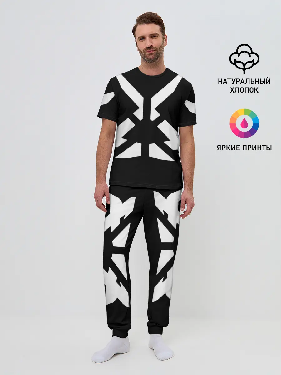Мужская пижама с брюками / MOZA