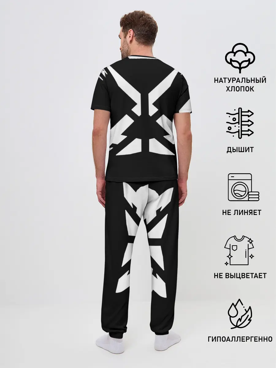 Мужская пижама с брюками / MOZA