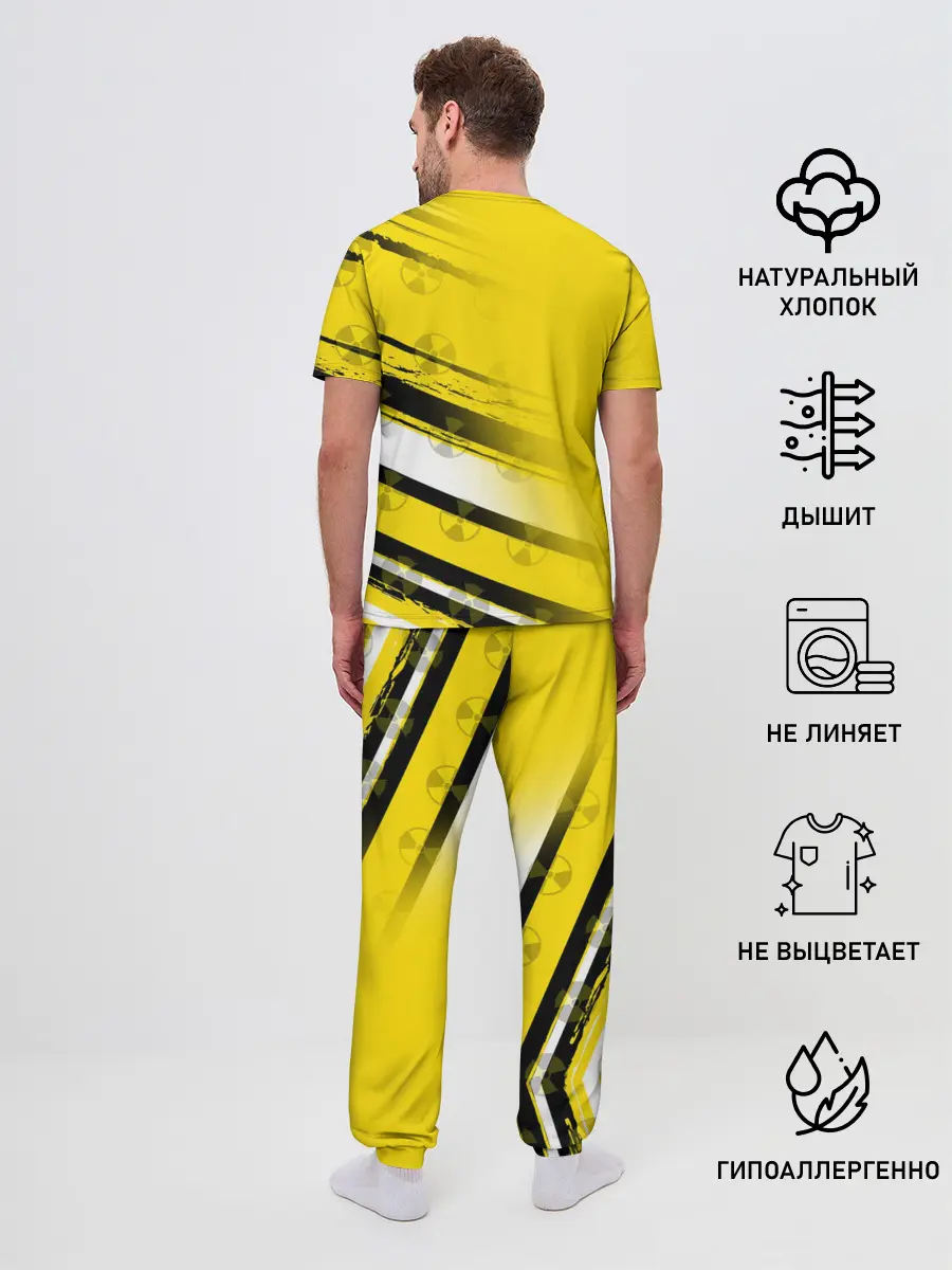 Мужская пижама с брюками / S.T.A.L.K.E.R