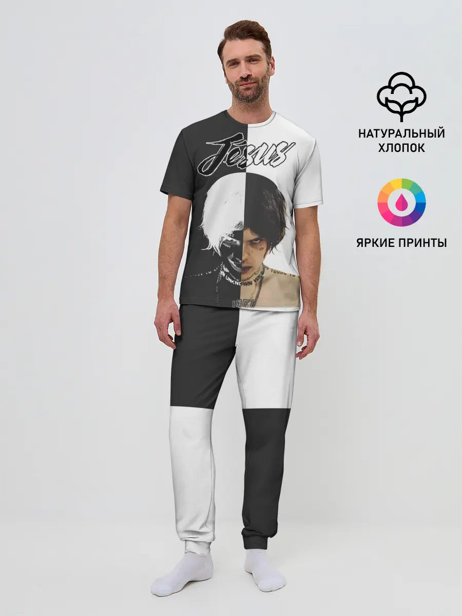 Мужская пижама с брюками / Dzhizus