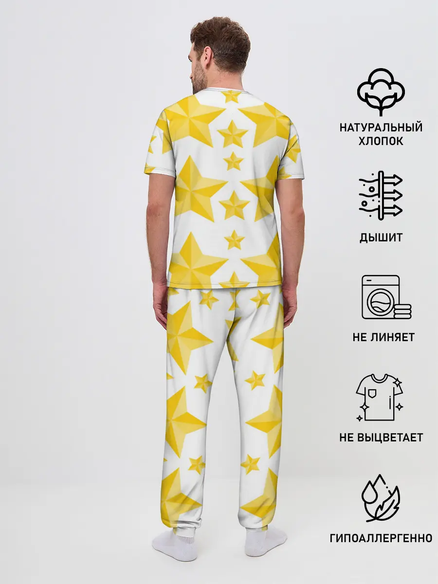 Мужская пижама с брюками / Aheago