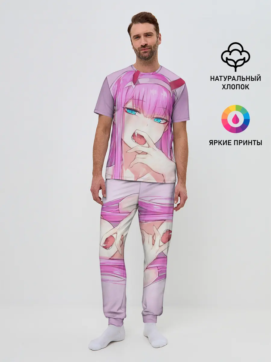 Мужская пижама с брюками / ахегао зеро ту