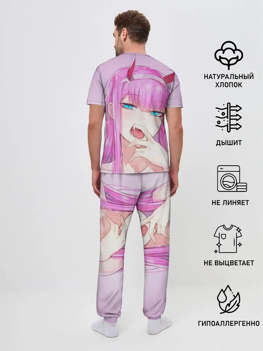 Мужская пижама с брюками / ахегао зеро ту