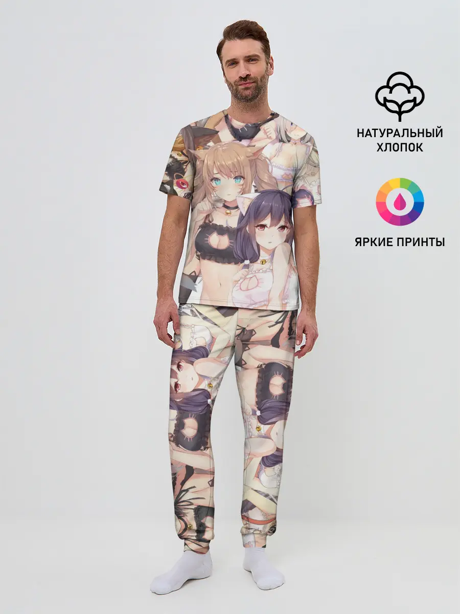 Мужская пижама с брюками / Эччи гарем