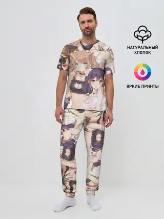 Мужская пижама с брюками / Эччи гарем