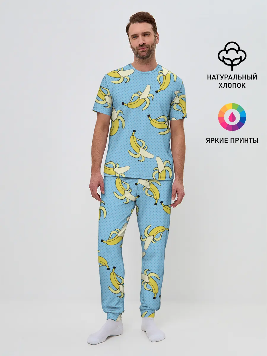 Мужская пижама с брюками / Banana art
