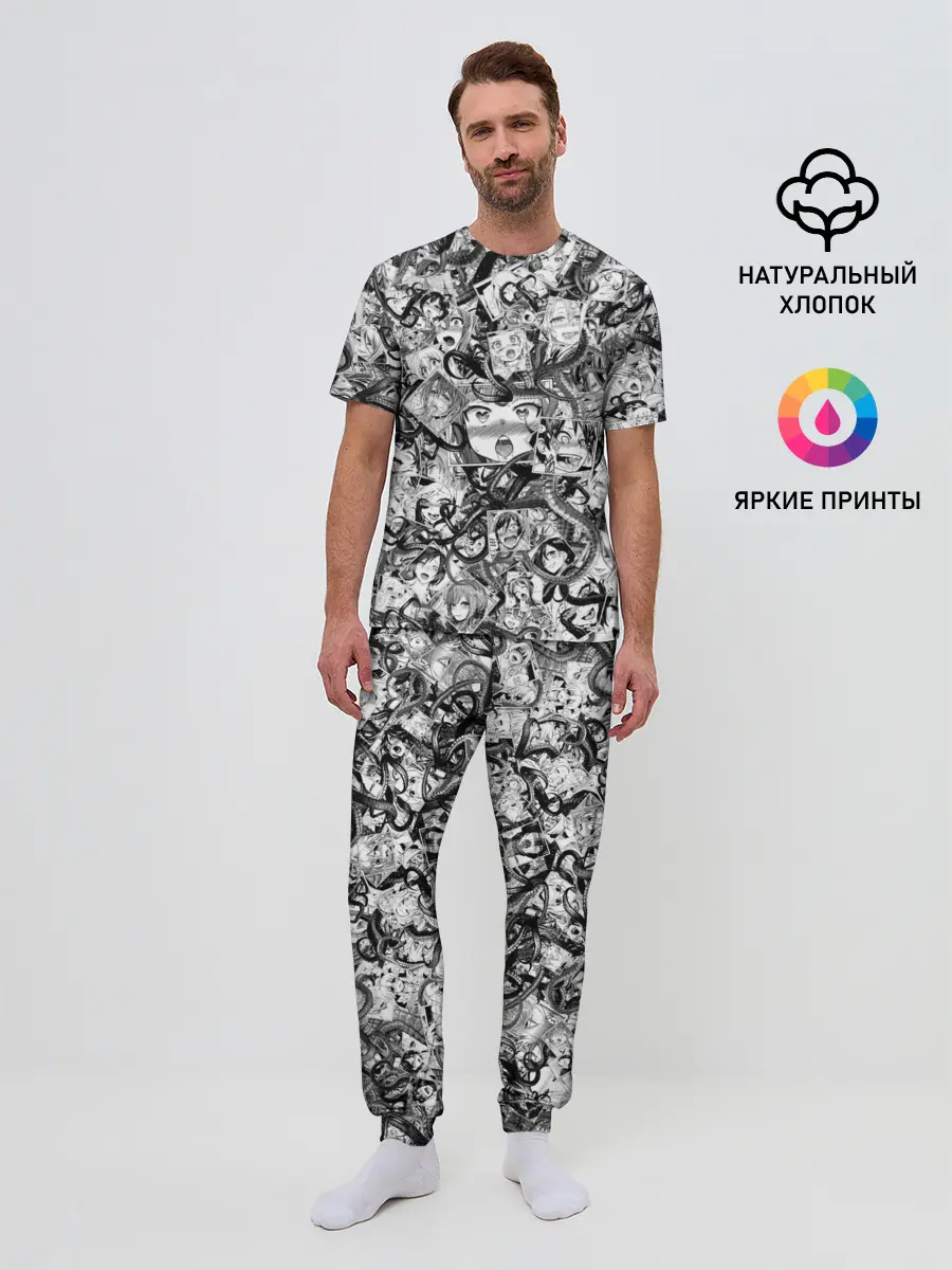 Мужская пижама с брюками / Ахегао с щупальцами