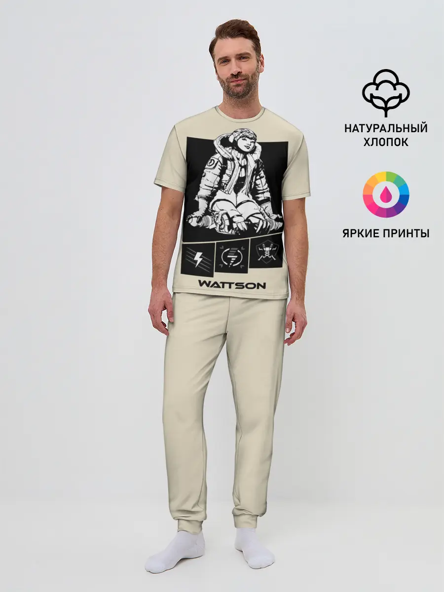 Мужская пижама с брюками / Apex Legends Wattson