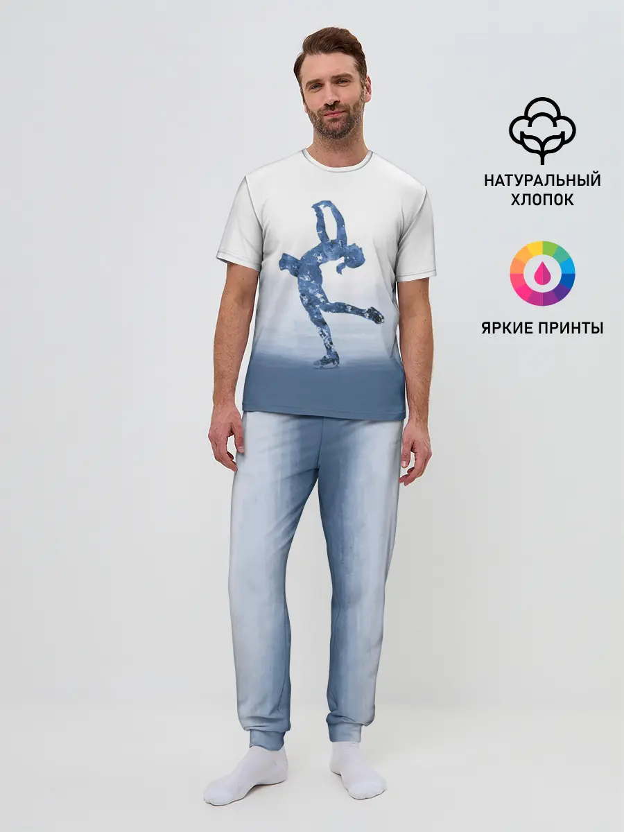 Мужская пижама с брюками / Фигурное катание