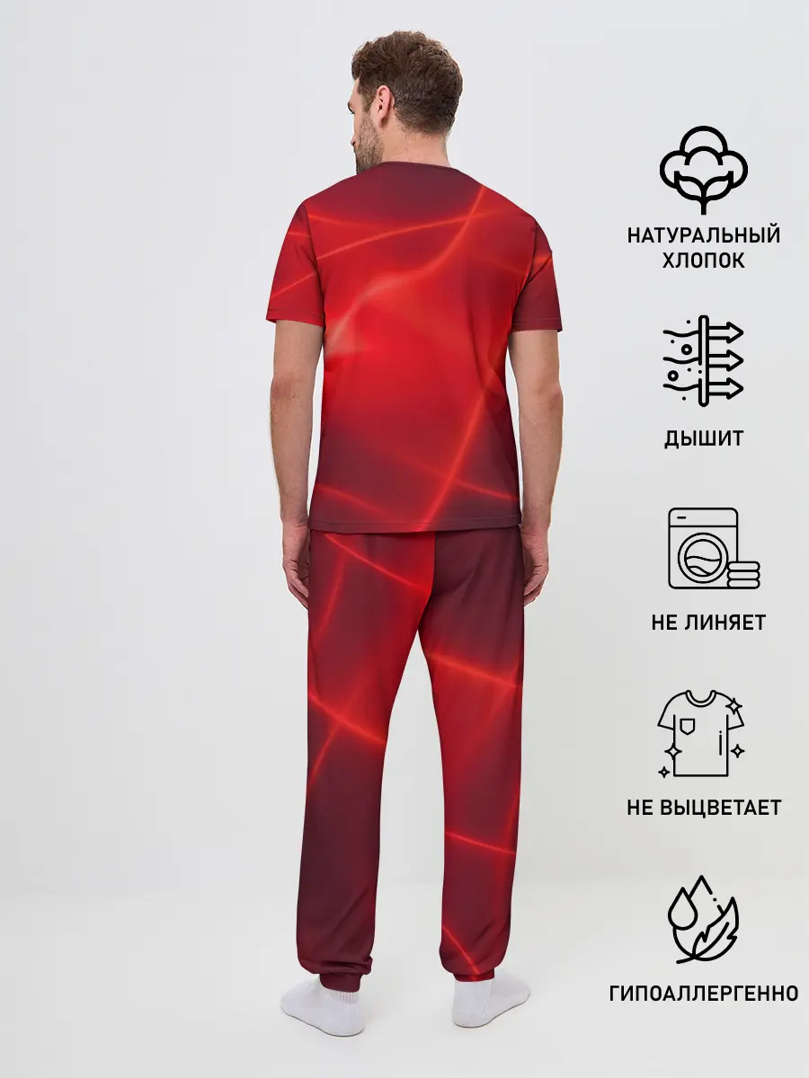 Мужская пижама с брюками / Плавные Линии