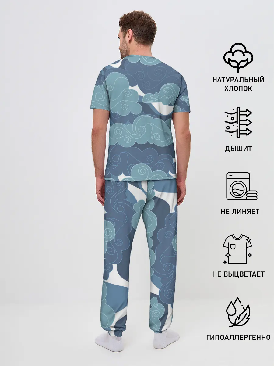 Мужская пижама с брюками / Небо над Китаем