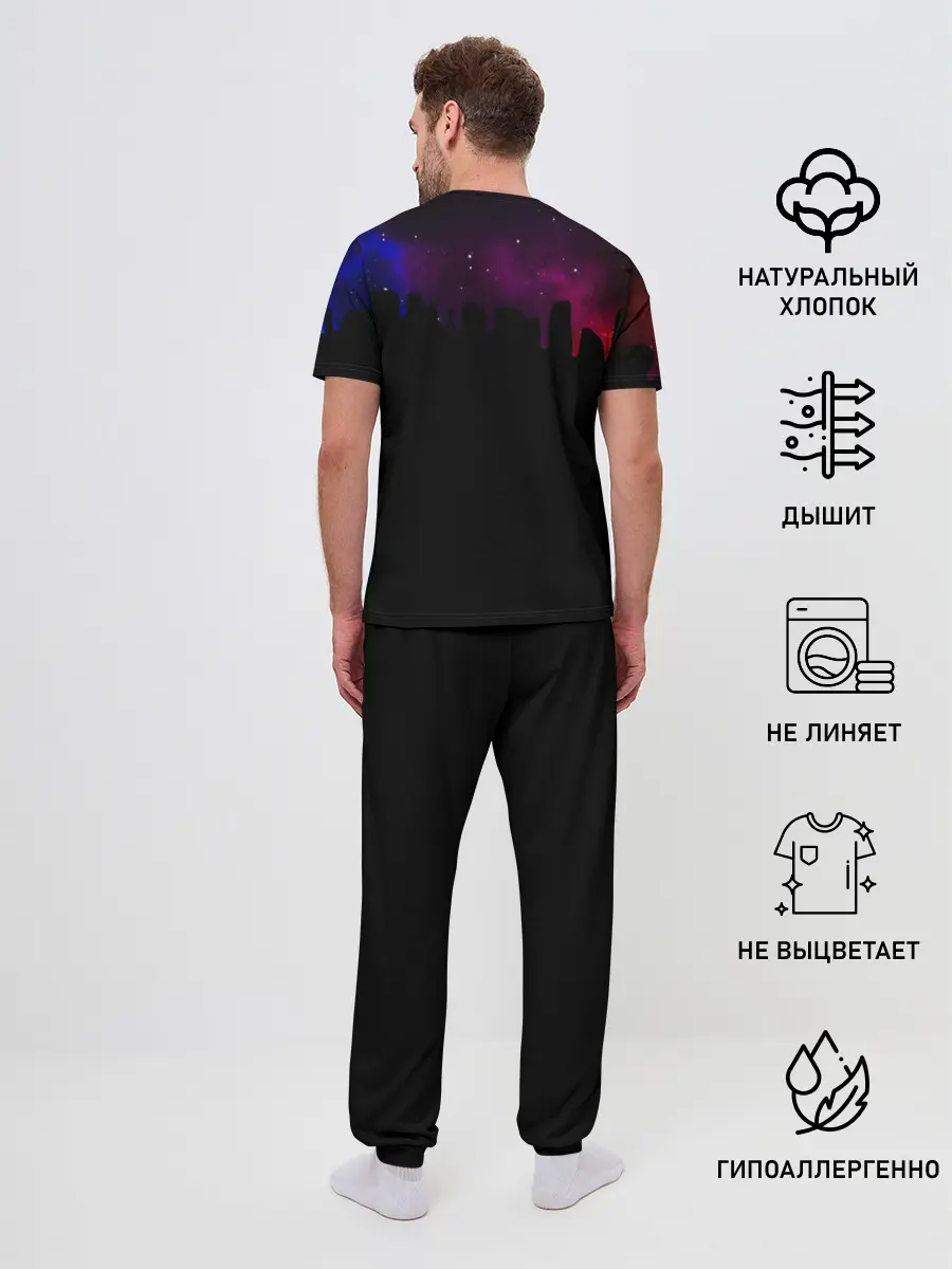 Мужская пижама с брюками / FORTNITE