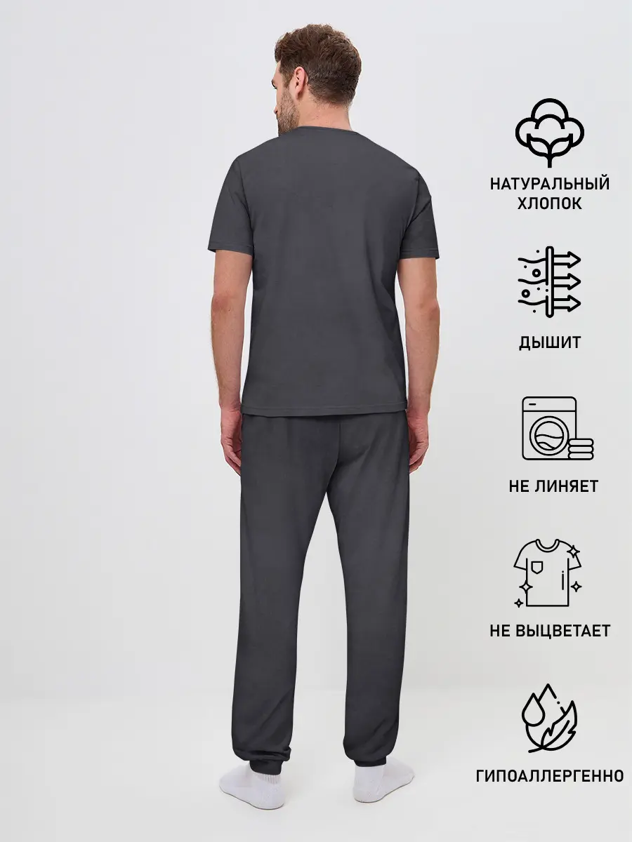 Мужская пижама с брюками / Fencer