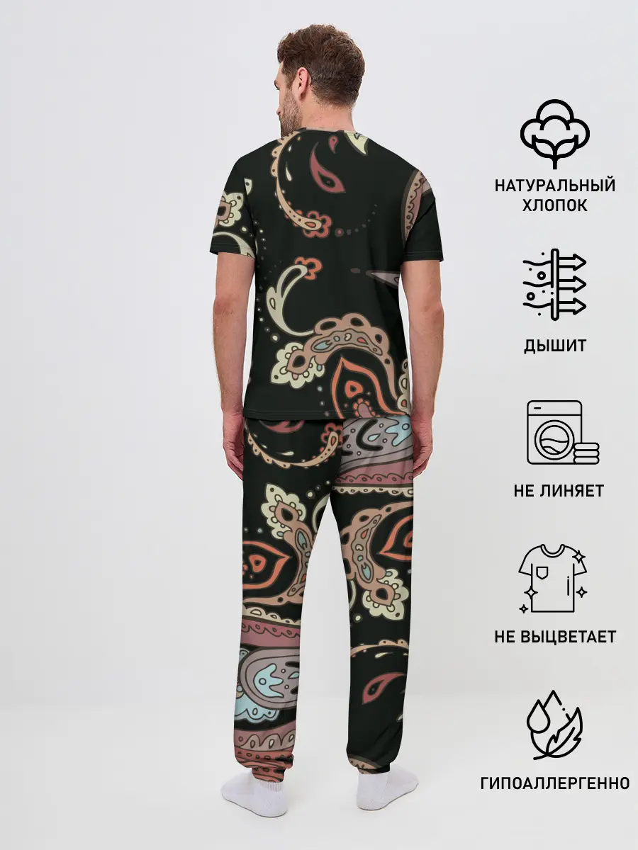 Мужская пижама с брюками / Расписной узор