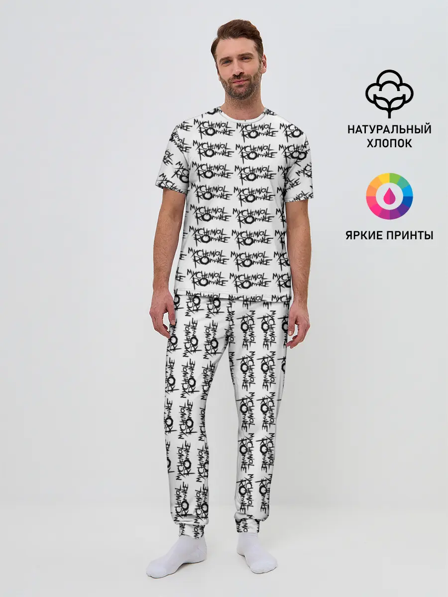 Мужская пижама с брюками / My Chemical Romance