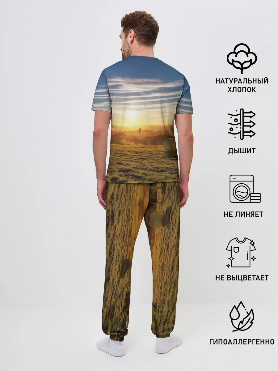 Мужская пижама с брюками / PUBG