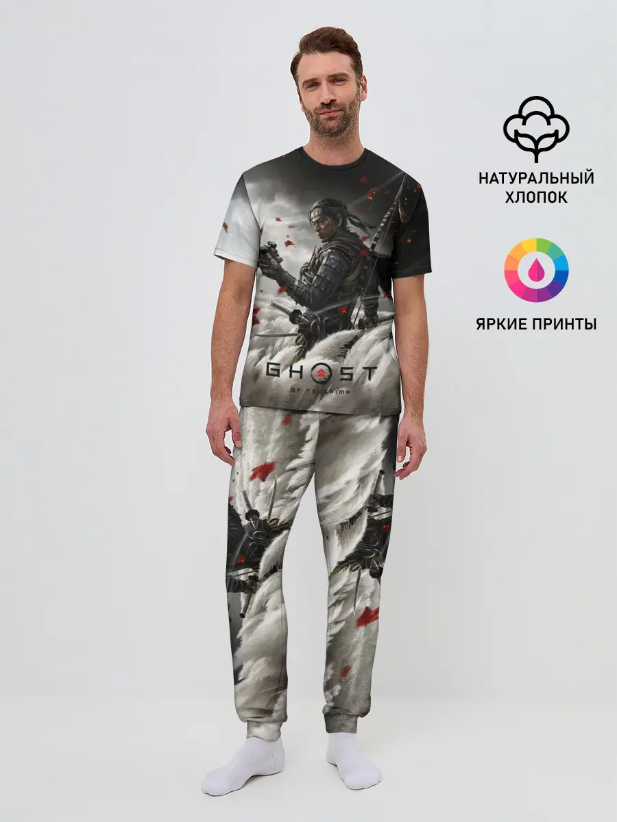 Мужская пижама с брюками / Ghost of Tsushima
