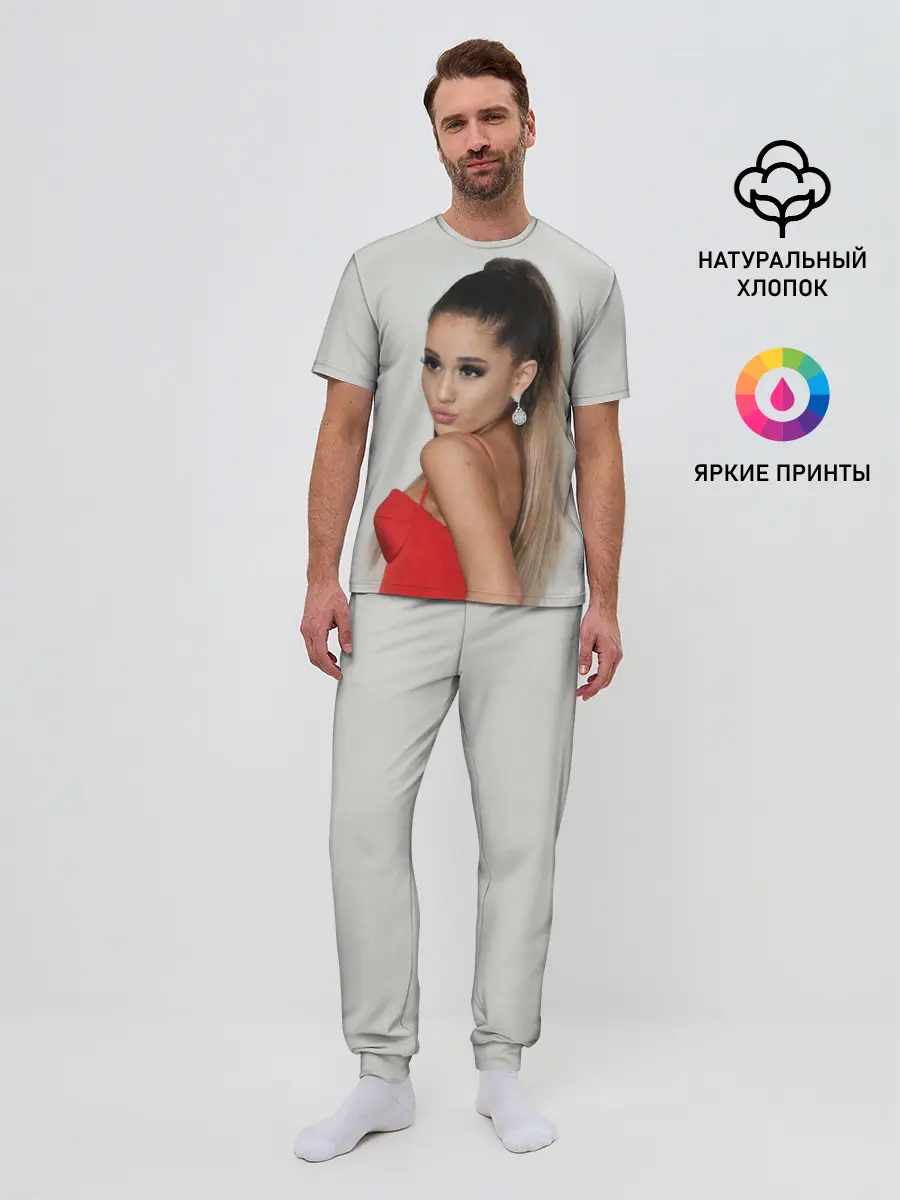 Мужская пижама с брюками / Ariana Grande