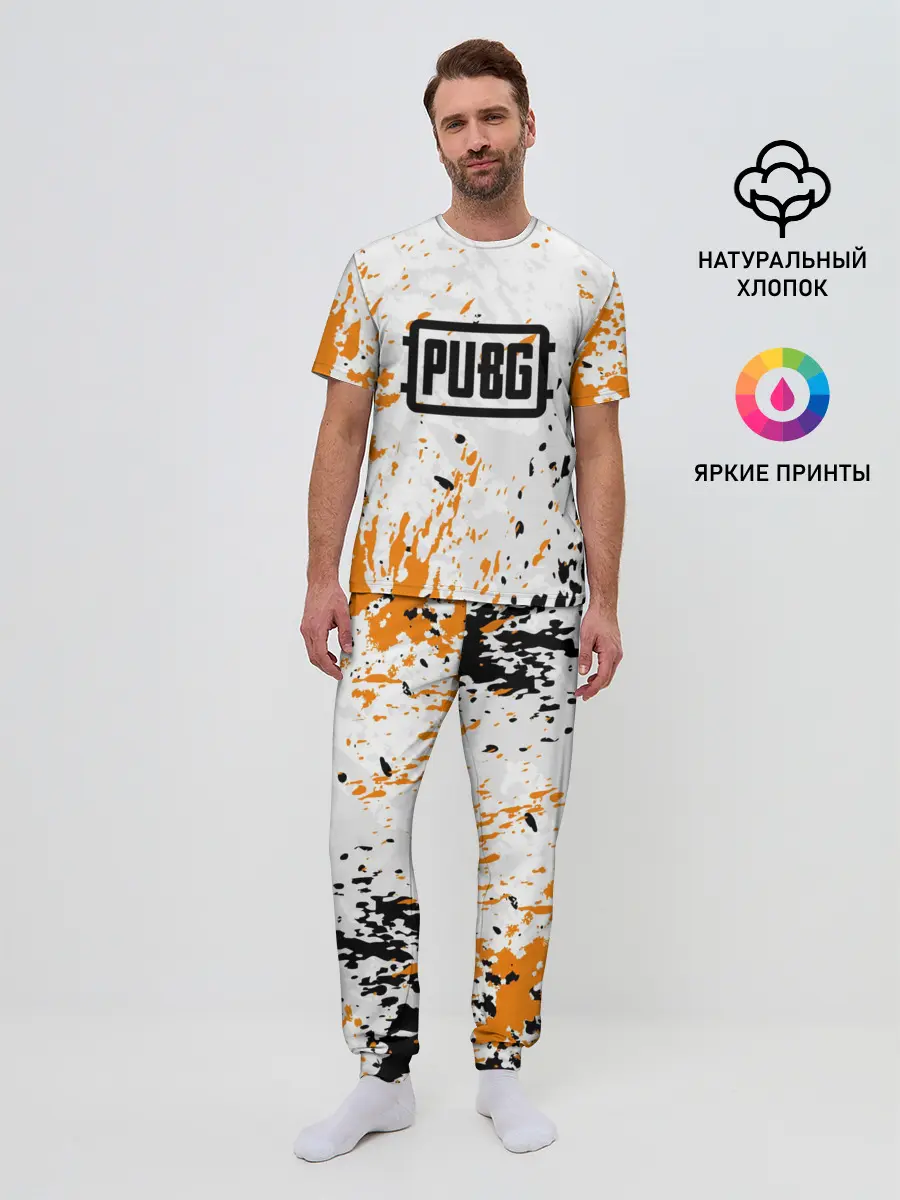 Мужская пижама с брюками / PUBG