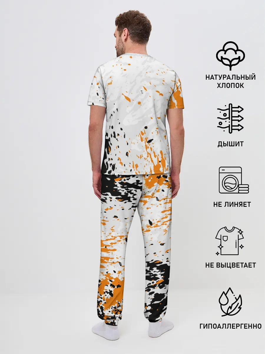 Мужская пижама с брюками / PUBG