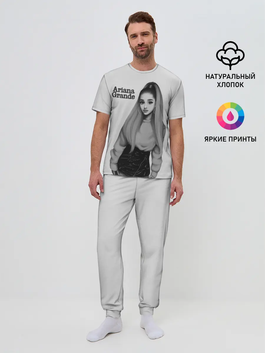 Мужская пижама с брюками / Ariana Grande