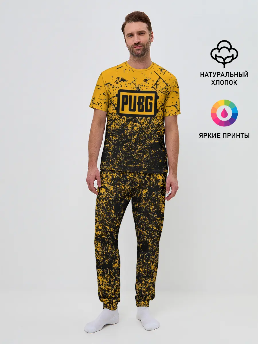 Мужская пижама с брюками / PUBG