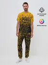 Мужская пижама с брюками / PUBG