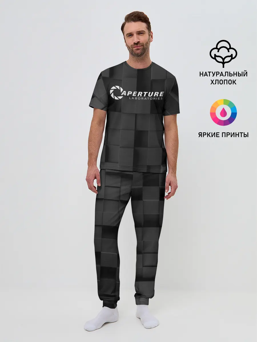 Мужская пижама с брюками / PORTAL