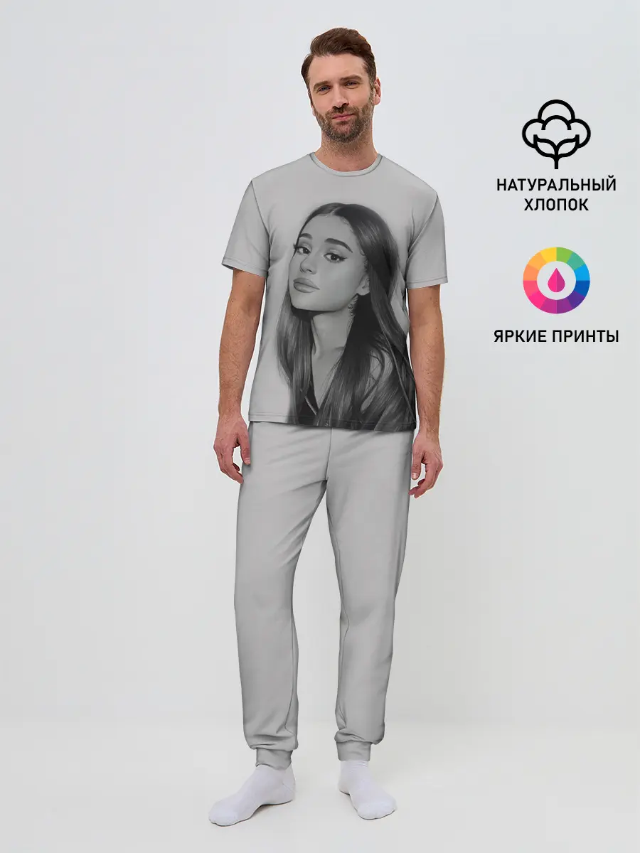 Мужская пижама с брюками / Ariana Grande