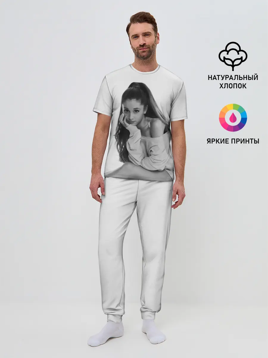 Мужская пижама с брюками / Ariana Grande