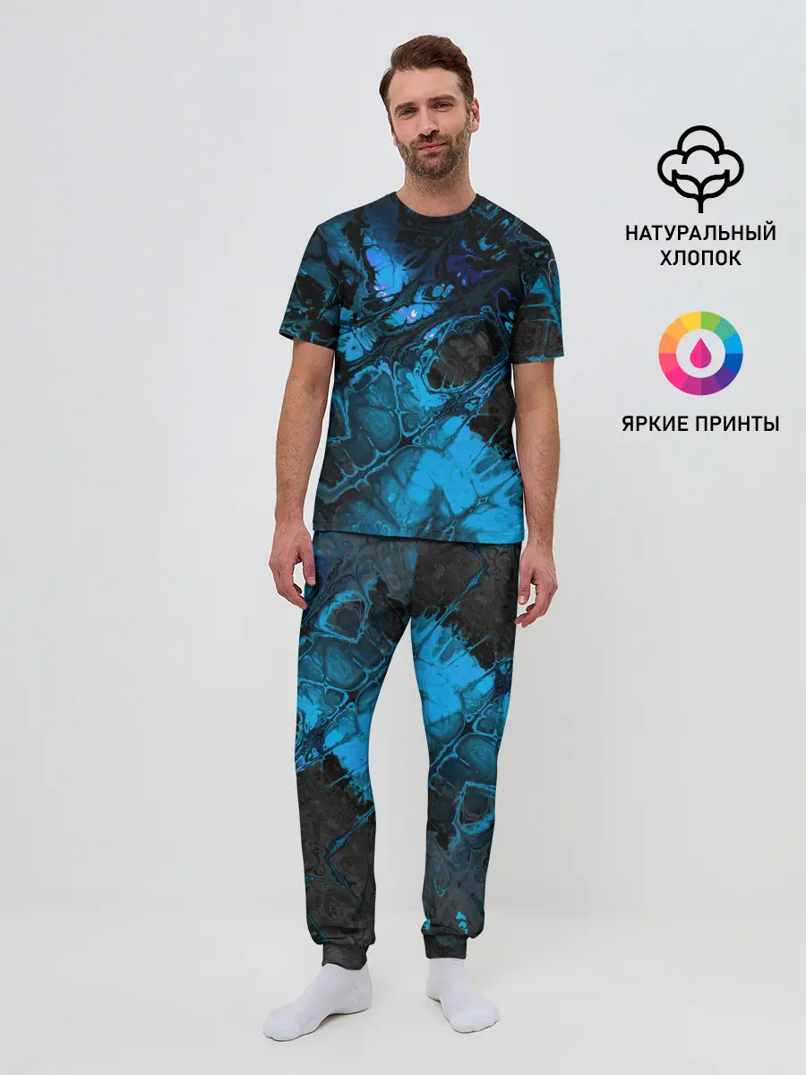 Мужская пижама с брюками / Nu abstracts art