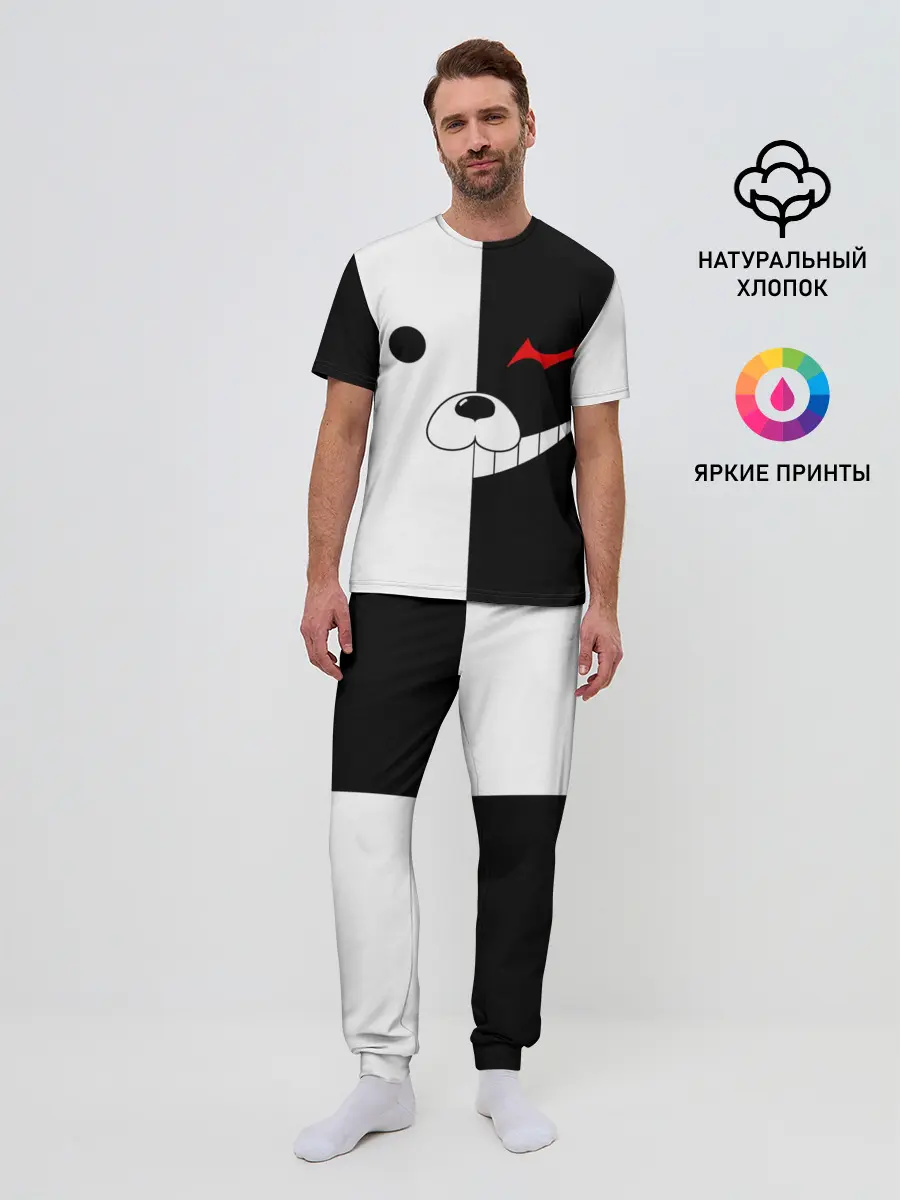 Мужская пижама с брюками / Monokuma