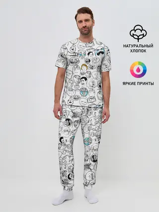 Мужская пижама с брюками / МЕМЫ