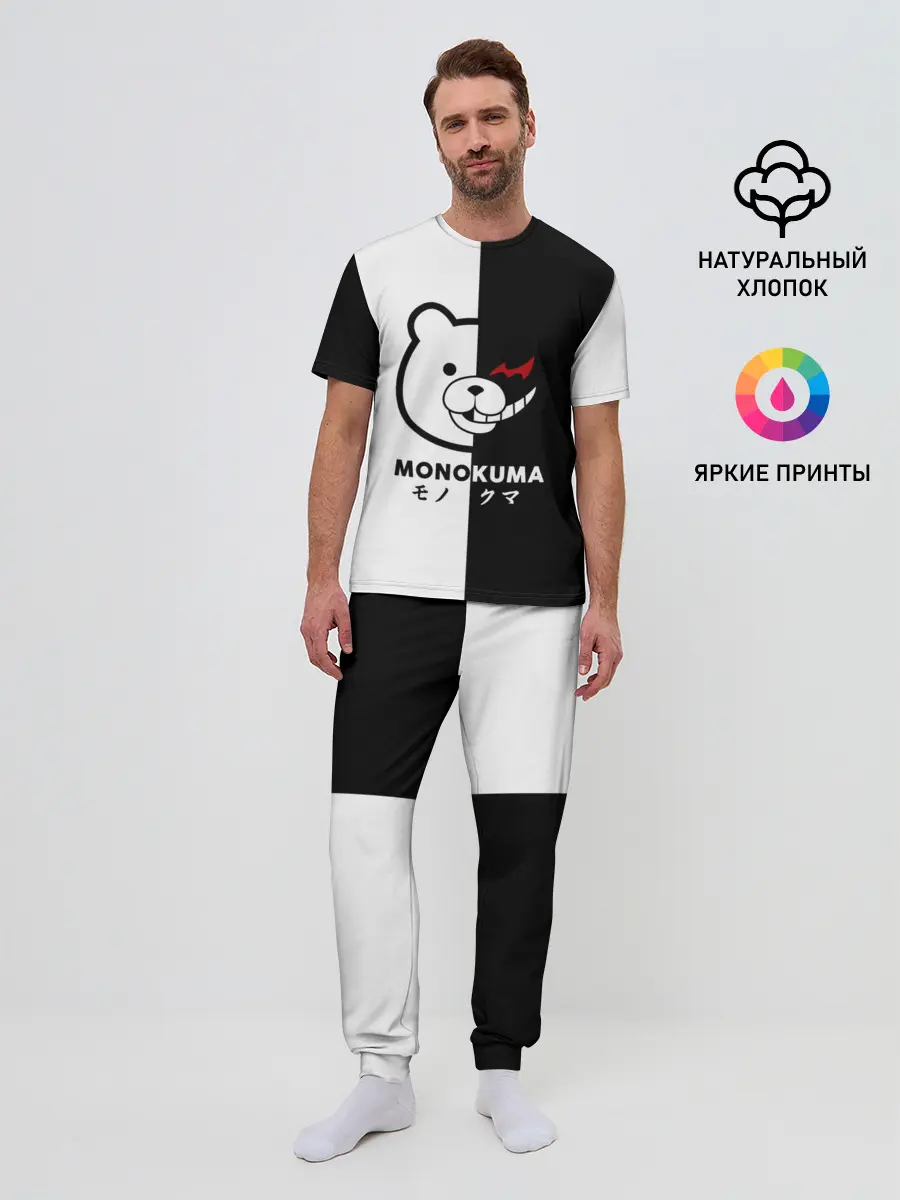 Мужская пижама с брюками / _Monokuma_