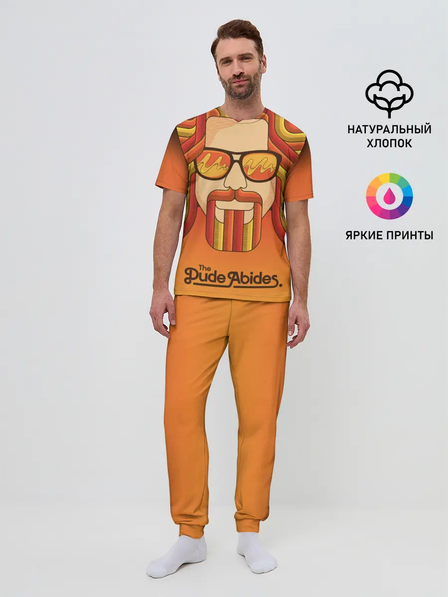 Мужская пижама с брюками / БОЛЬШОЙ ЛЕБОВСКИ.
