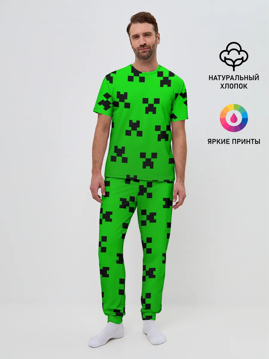Мужская пижама с брюками / MINECRAFT