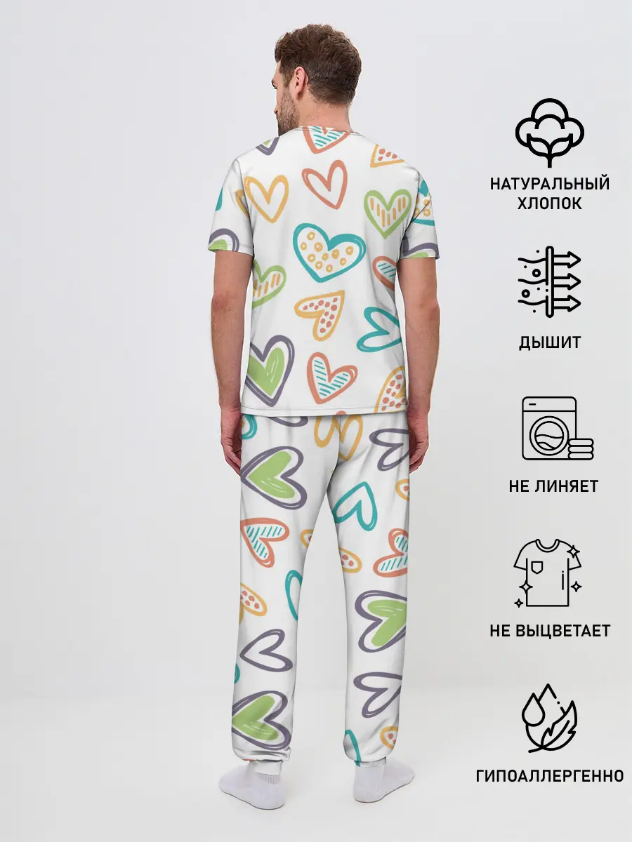 Мужская пижама с брюками / Сладкая парочка