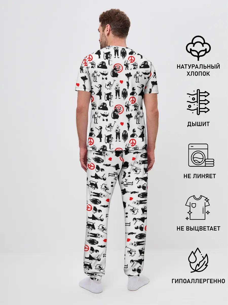Мужская пижама с брюками / Banksy
