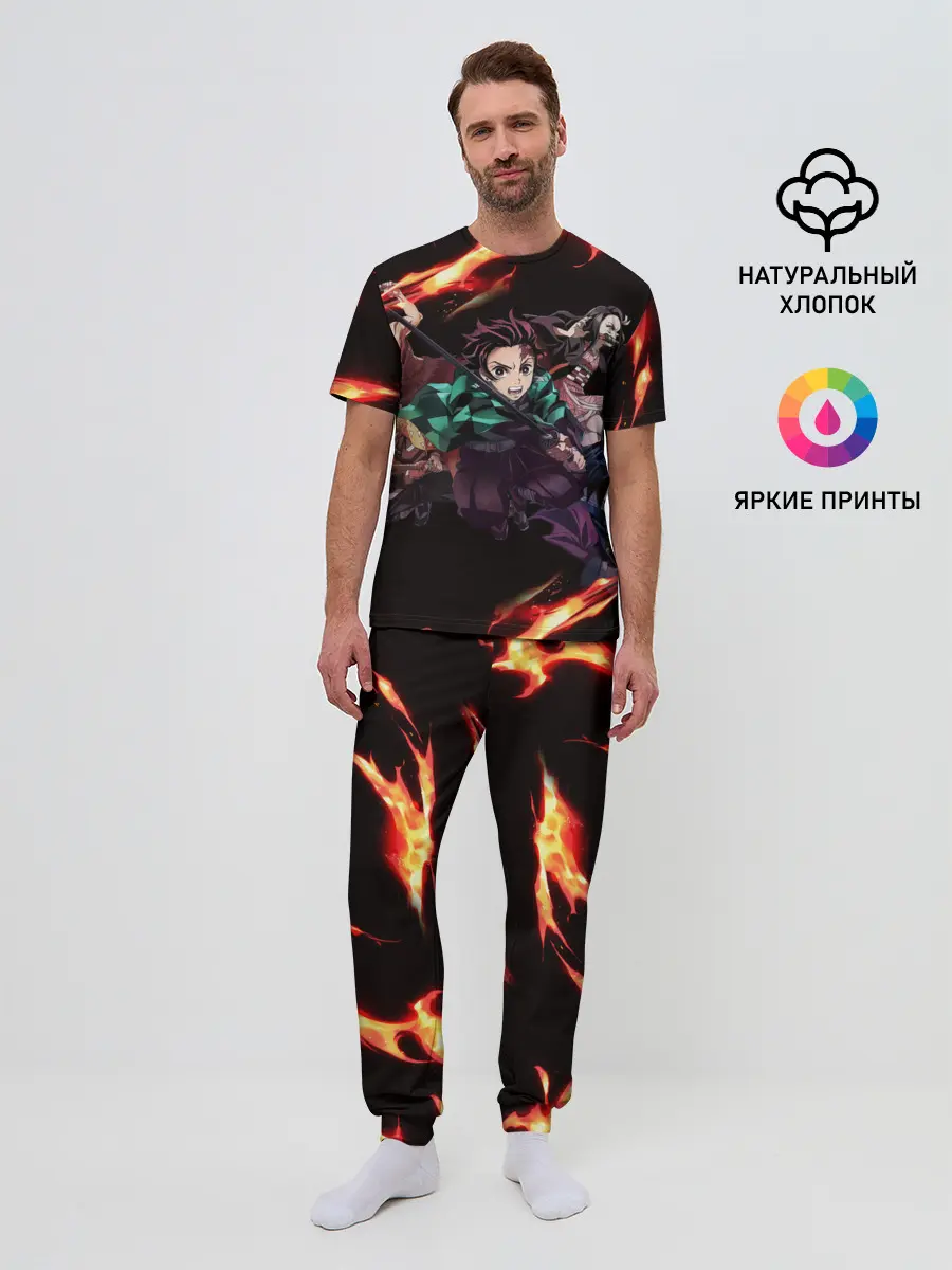 Мужская пижама с брюками / Kimetsu no Yaiba пламенный узор
