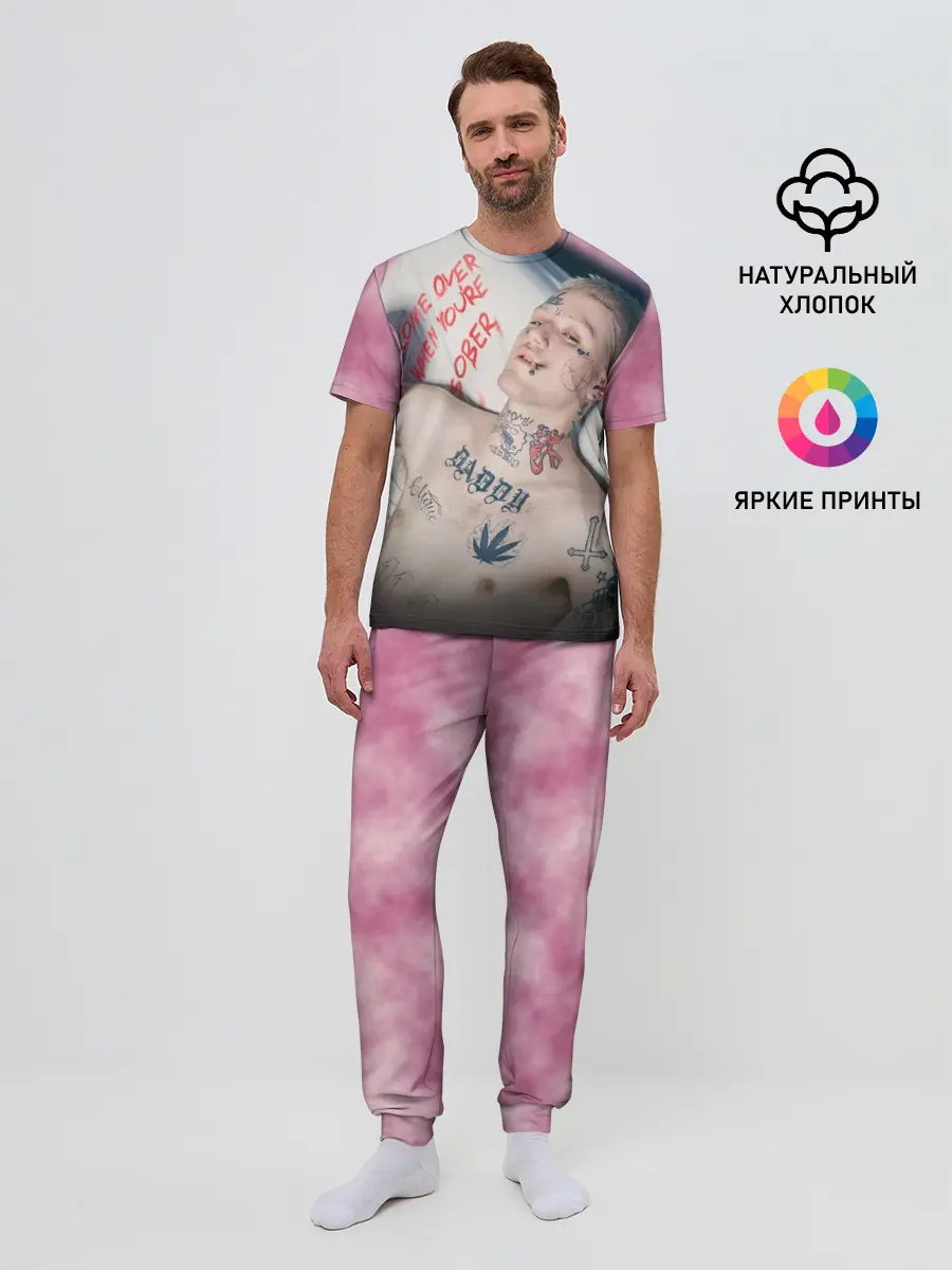 Мужская пижама с брюками / Come Over When Youre Sober