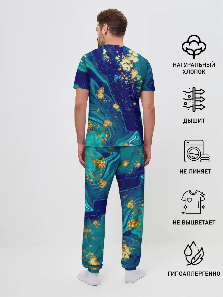 Мужская пижама с брюками / Краски