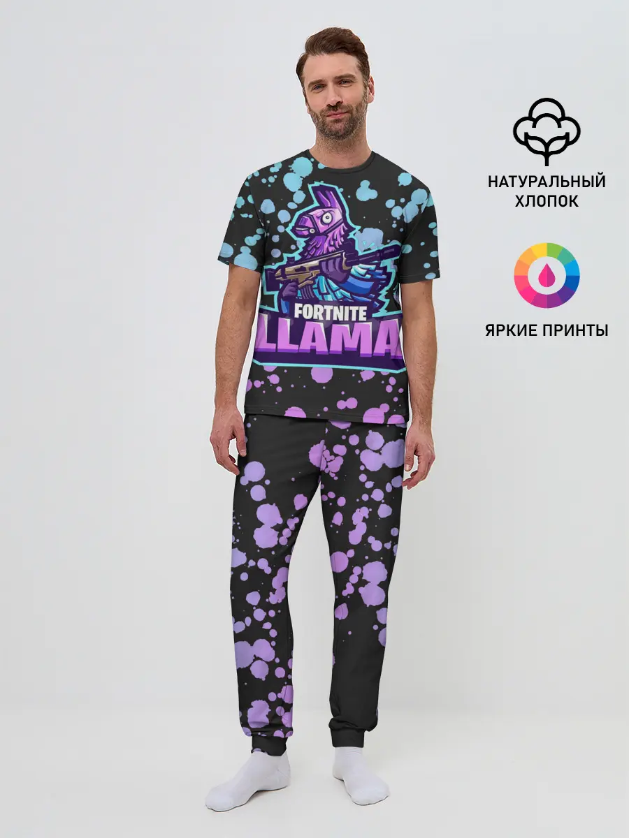 Мужская пижама с брюками / Fortnite LLAMA