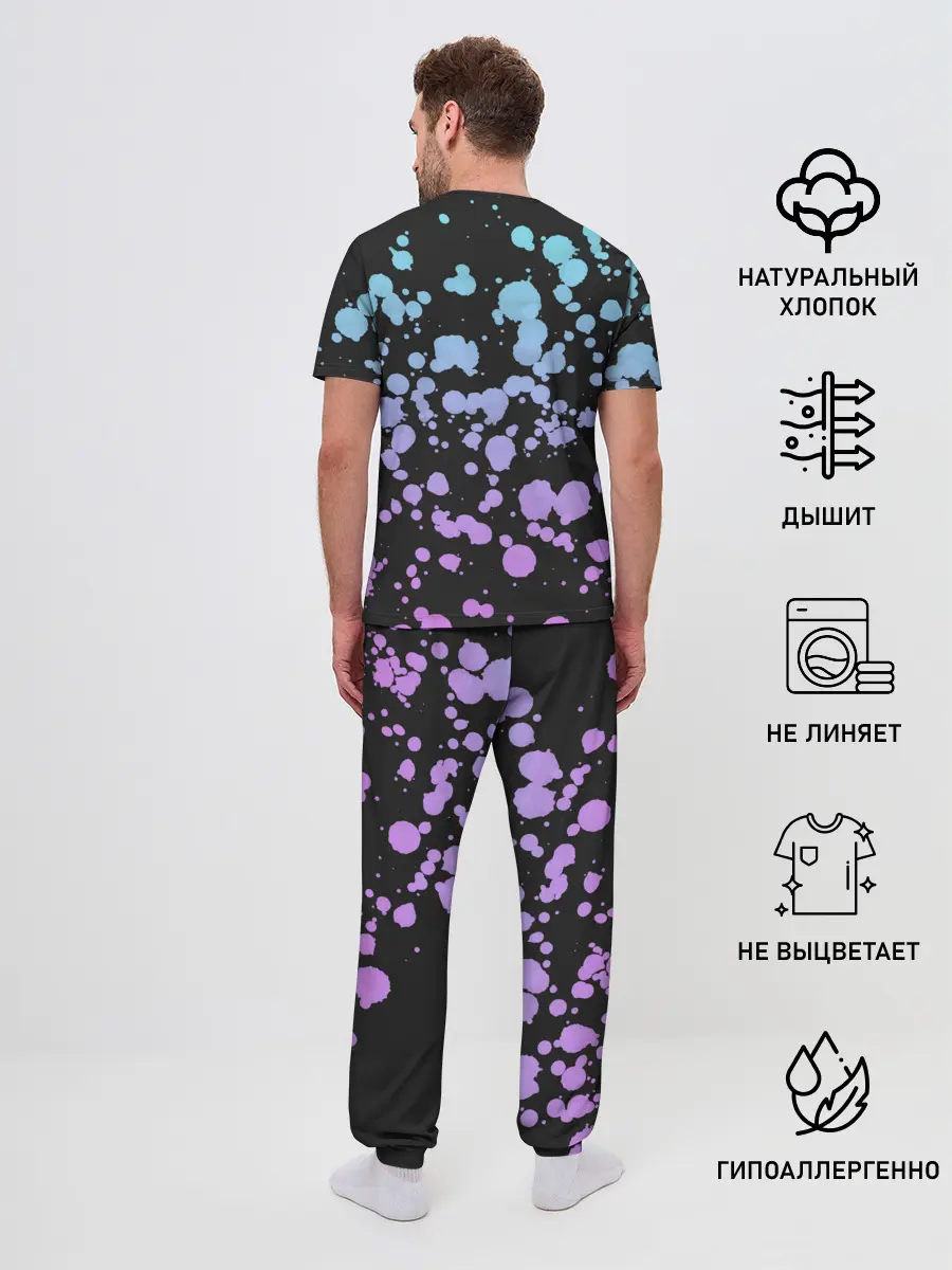 Мужская пижама с брюками / Fortnite LLAMA