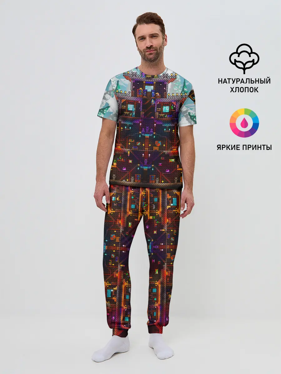 Мужская пижама с брюками / Terraria