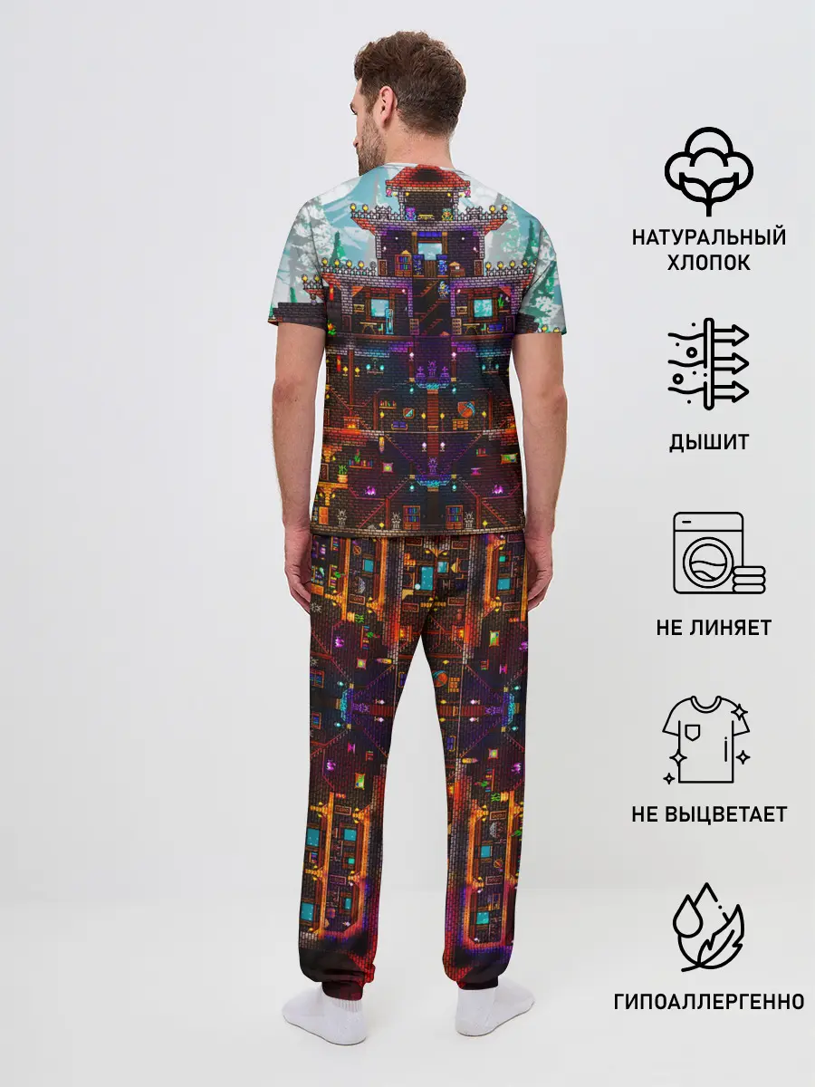 Мужская пижама с брюками / Terraria
